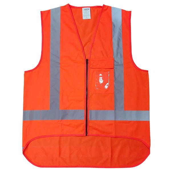 High Visibility TTMC Vests – Orange - X-Large